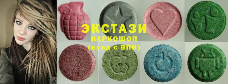 Ecstasy бентли  Таруса 